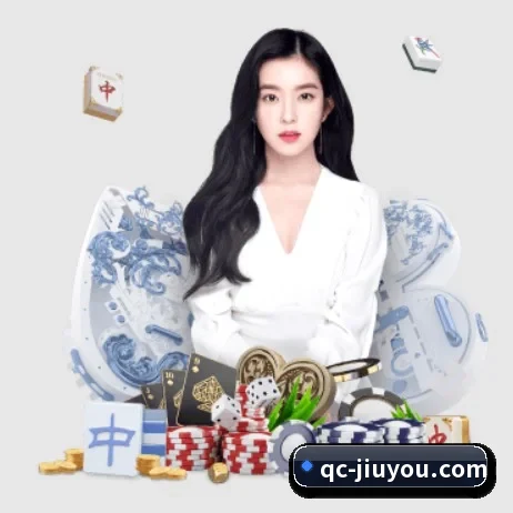 九游体育 APP 界面 | jiuyou