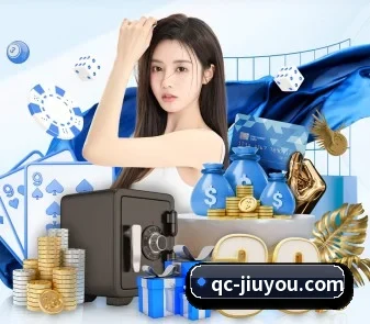 国际化进程（jiuyou）